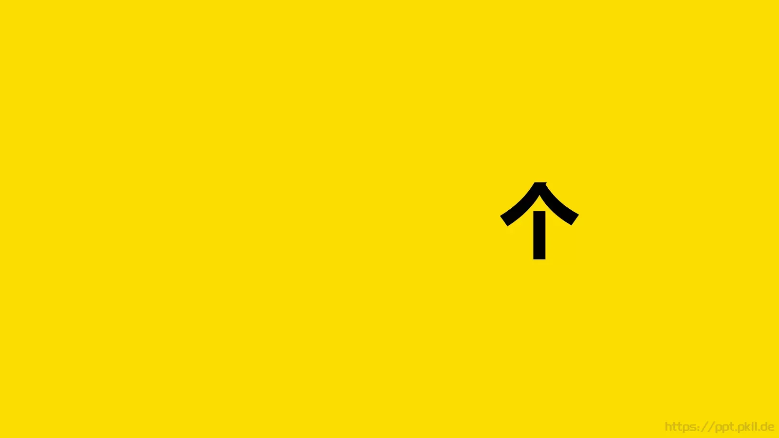 通用模板 第 8 页预览图