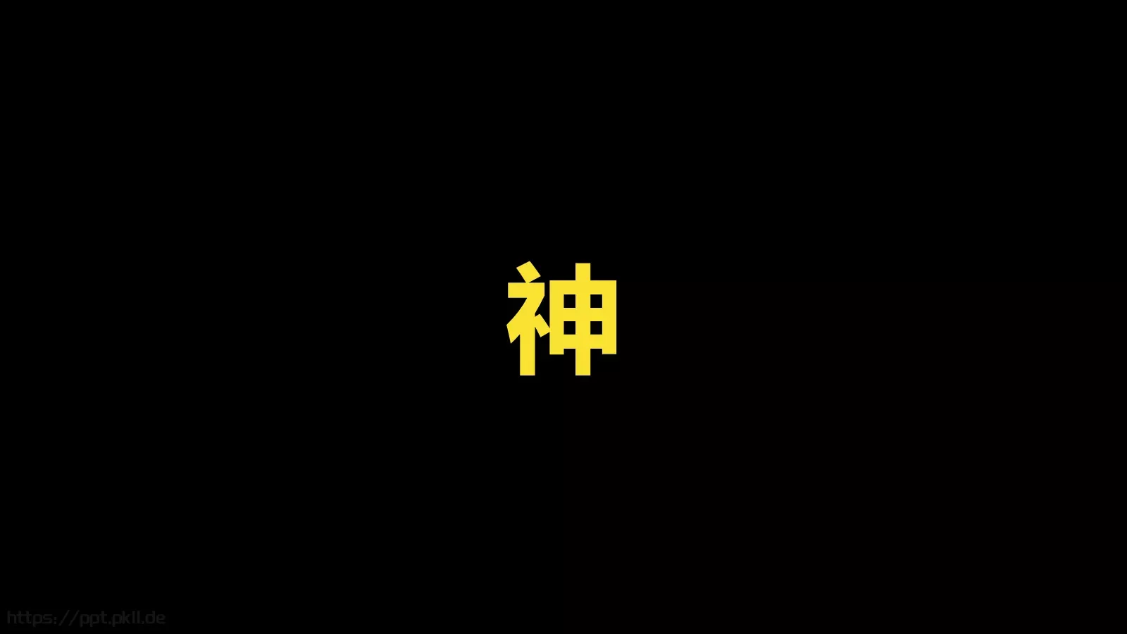 通用模板 第 11 页预览图