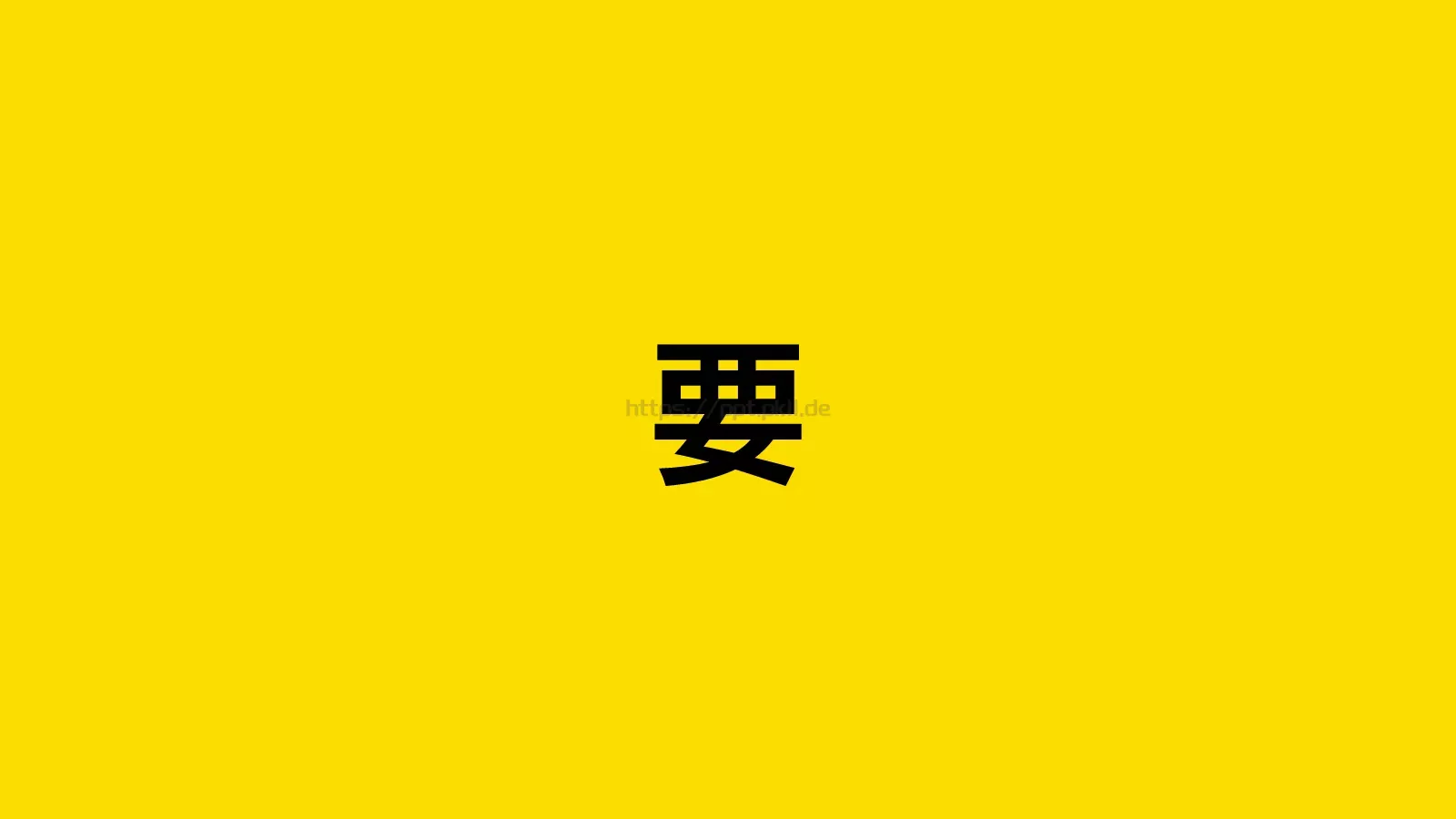 通用模板 第 18 页预览图
