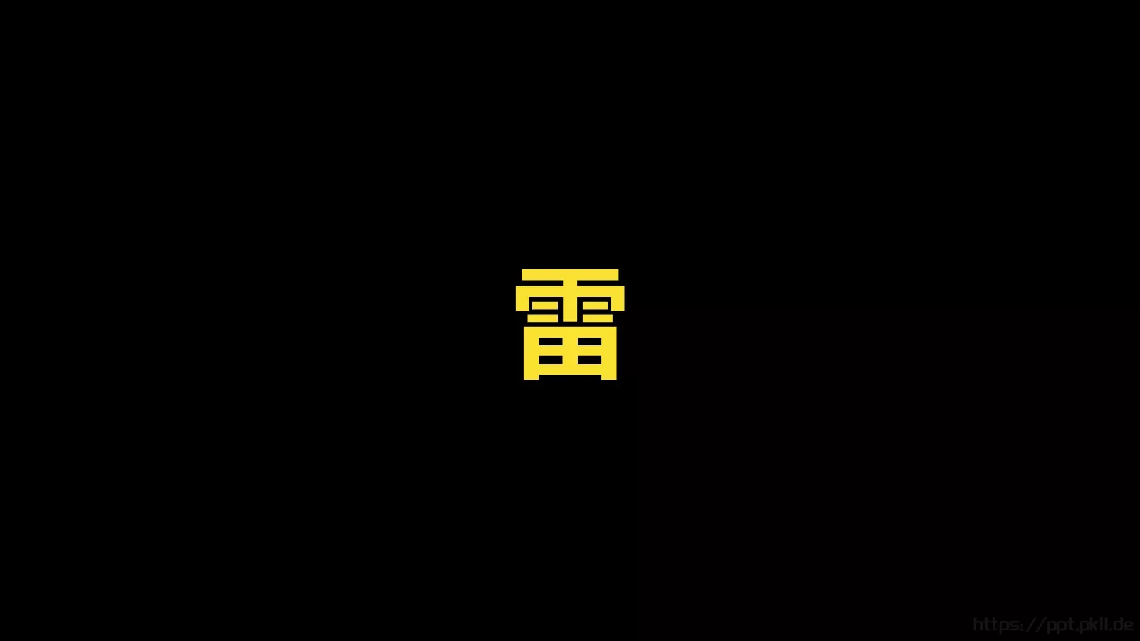 通用模板 第 39 页预览图