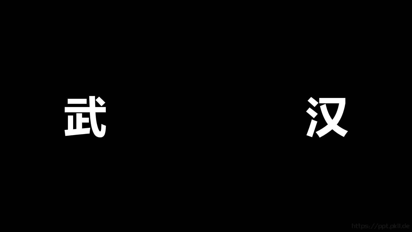 通用模板 第 85 页预览图