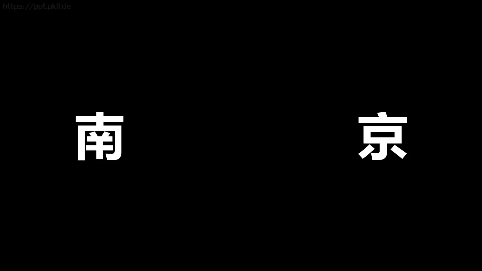 通用模板 第 83 页预览图