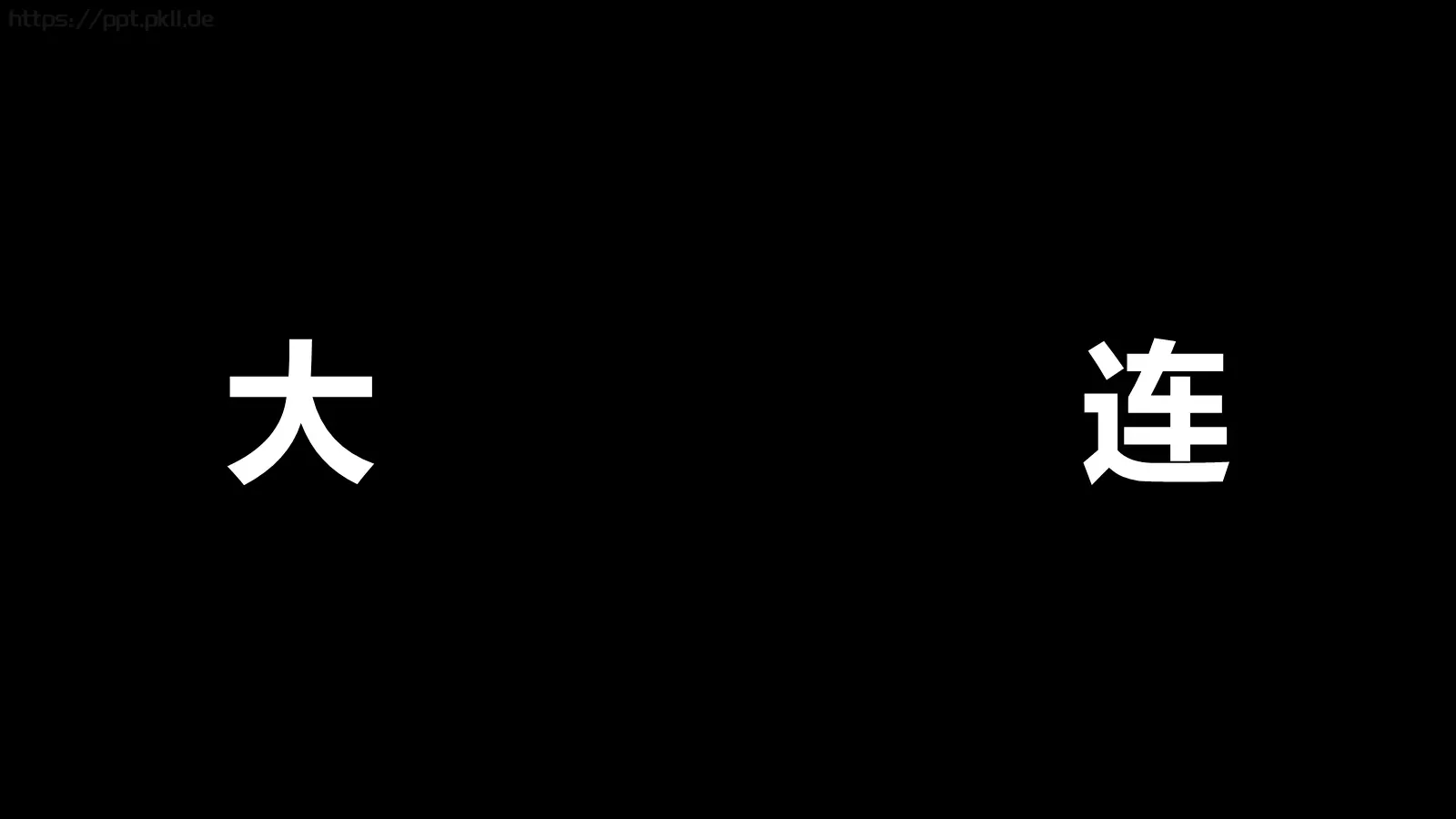 通用模板 第 89 页预览图