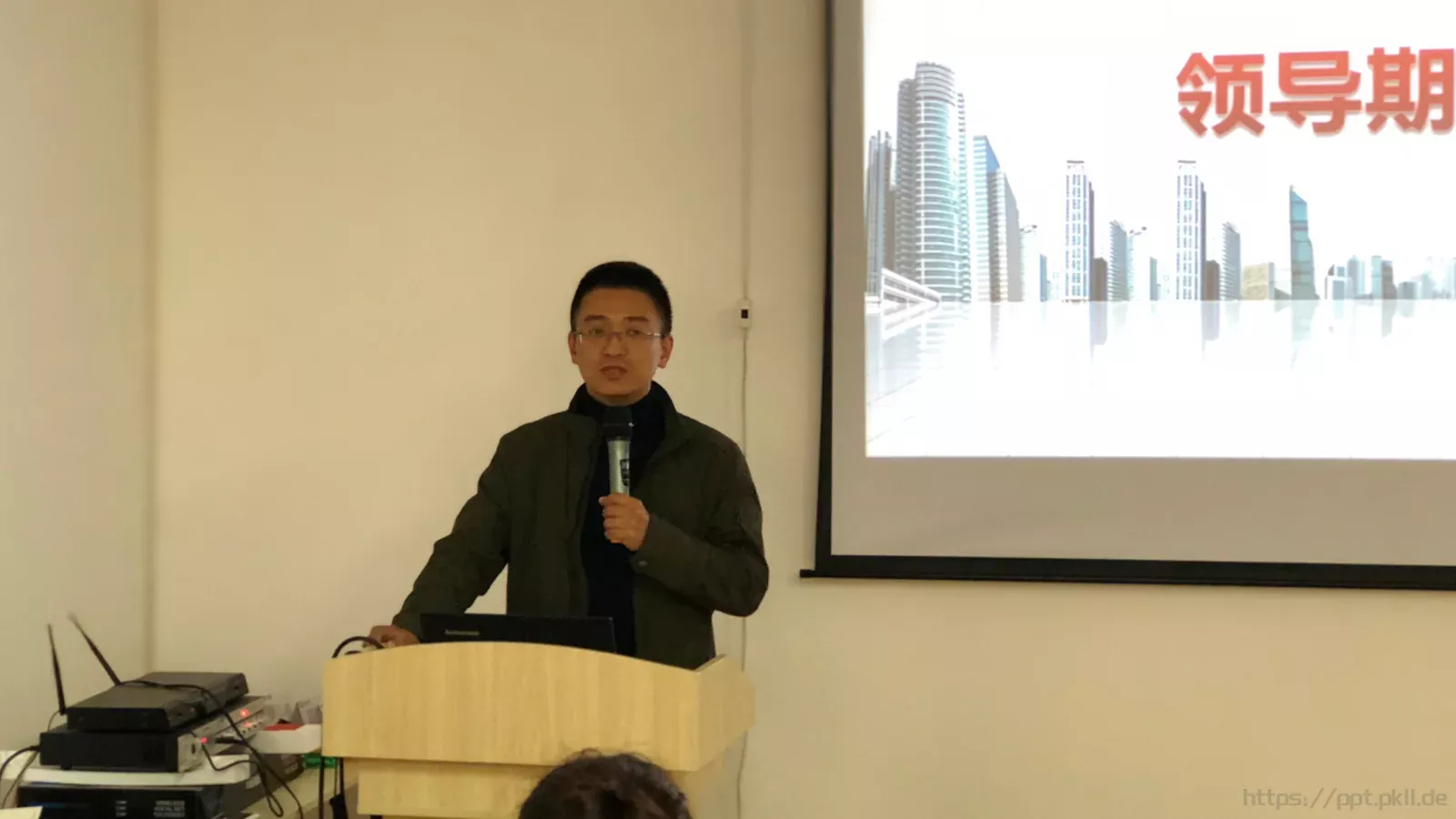 通用模板 第 120 页预览图