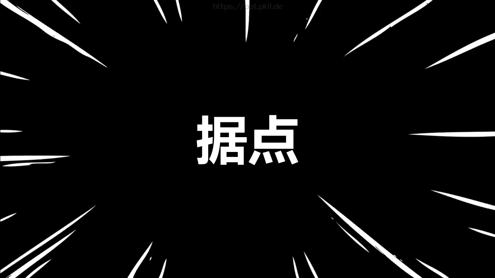 通用模板 第 114 页预览图