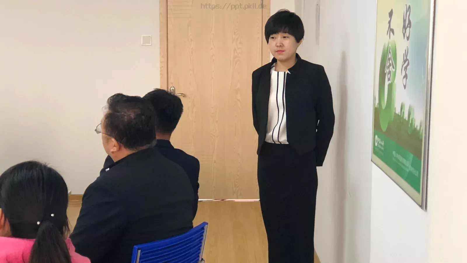 通用模板 第 126 页预览图