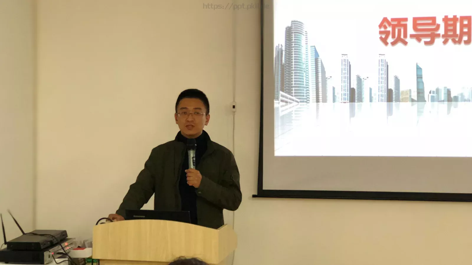 通用模板 第 158 页预览图
