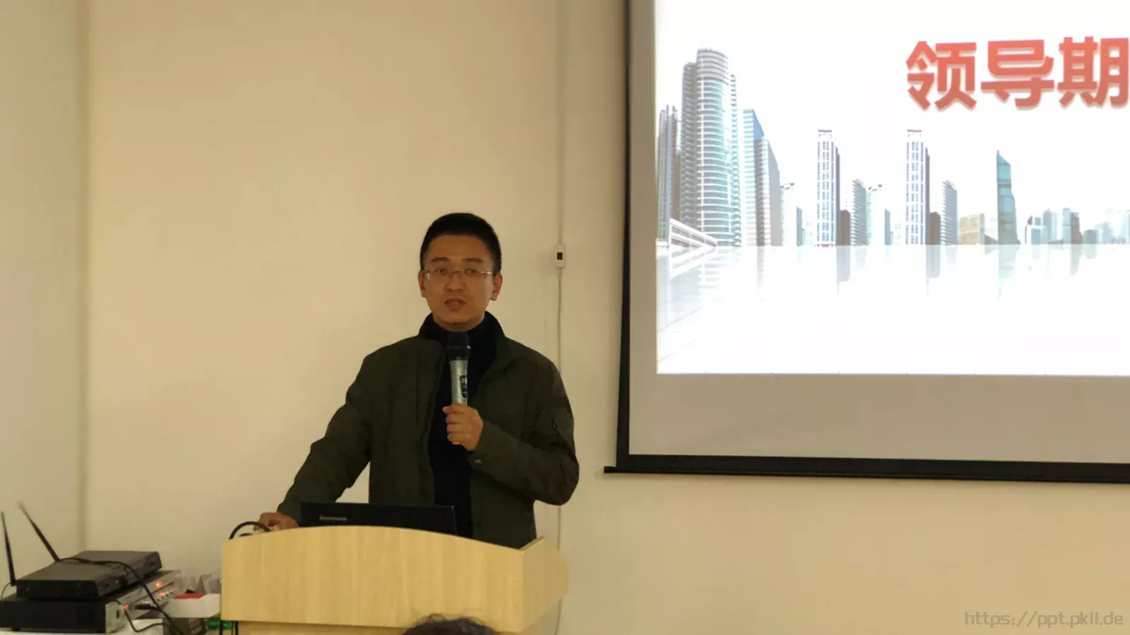 通用模板 第 164 页预览图