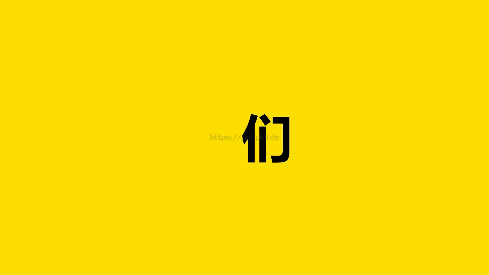 通用模板 第 188 页预览图