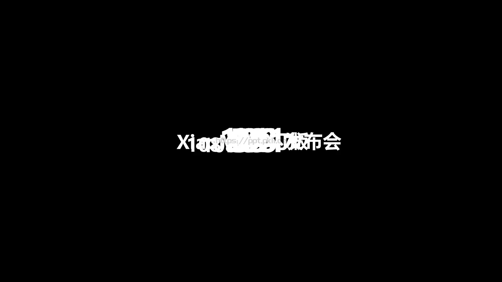 通用模板 第 2 页缩略图