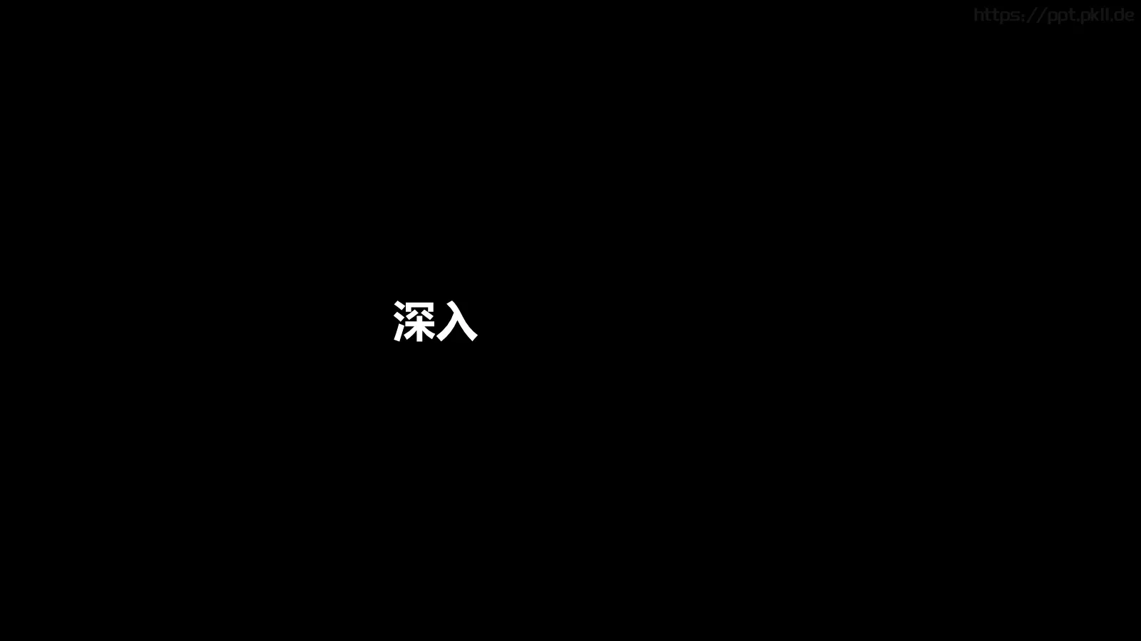 通用模板 第 28 页预览图