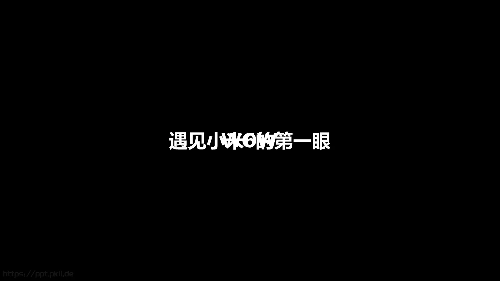 通用模板 第 35 页预览图