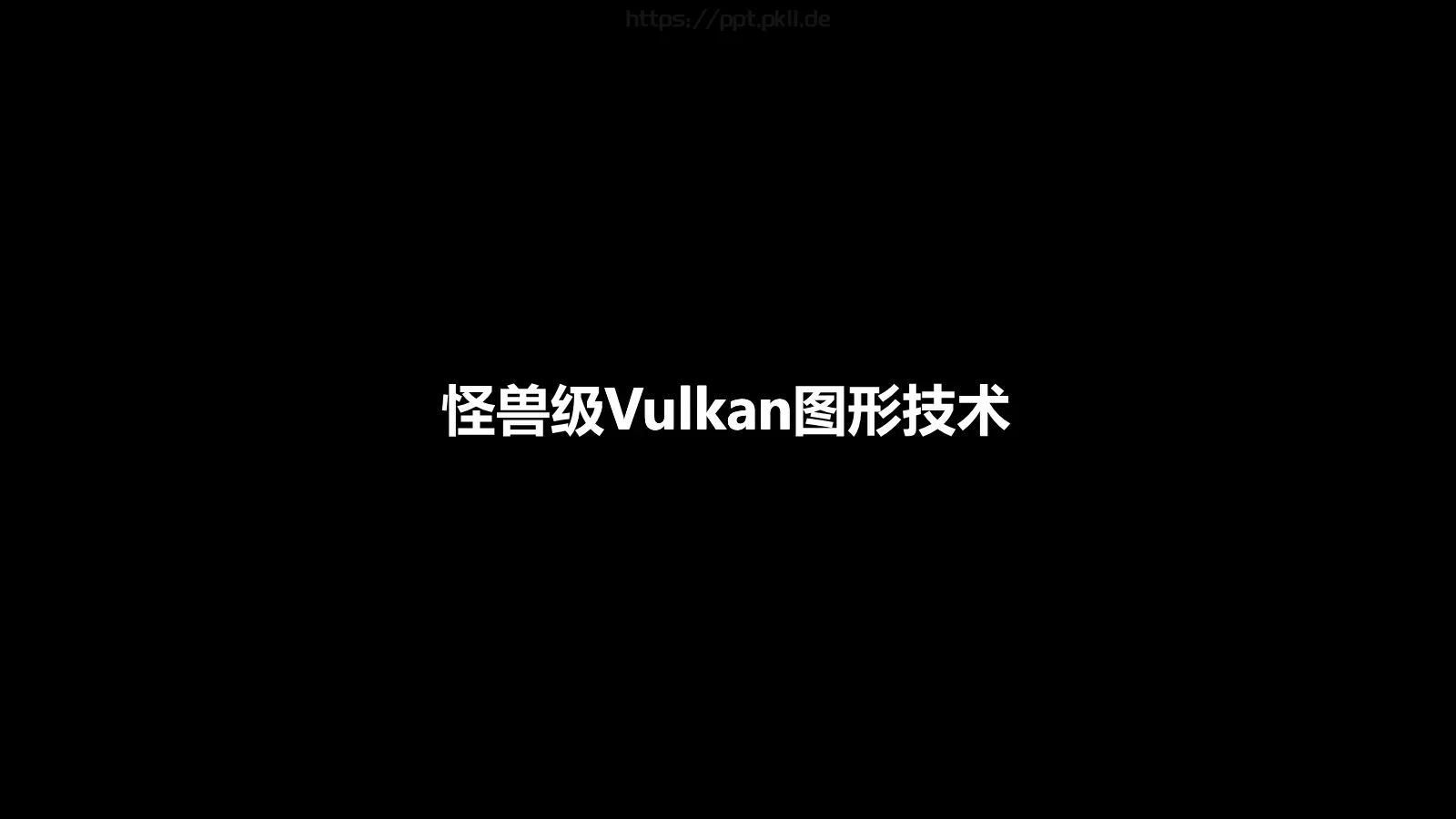 通用模板 第 59 页预览图