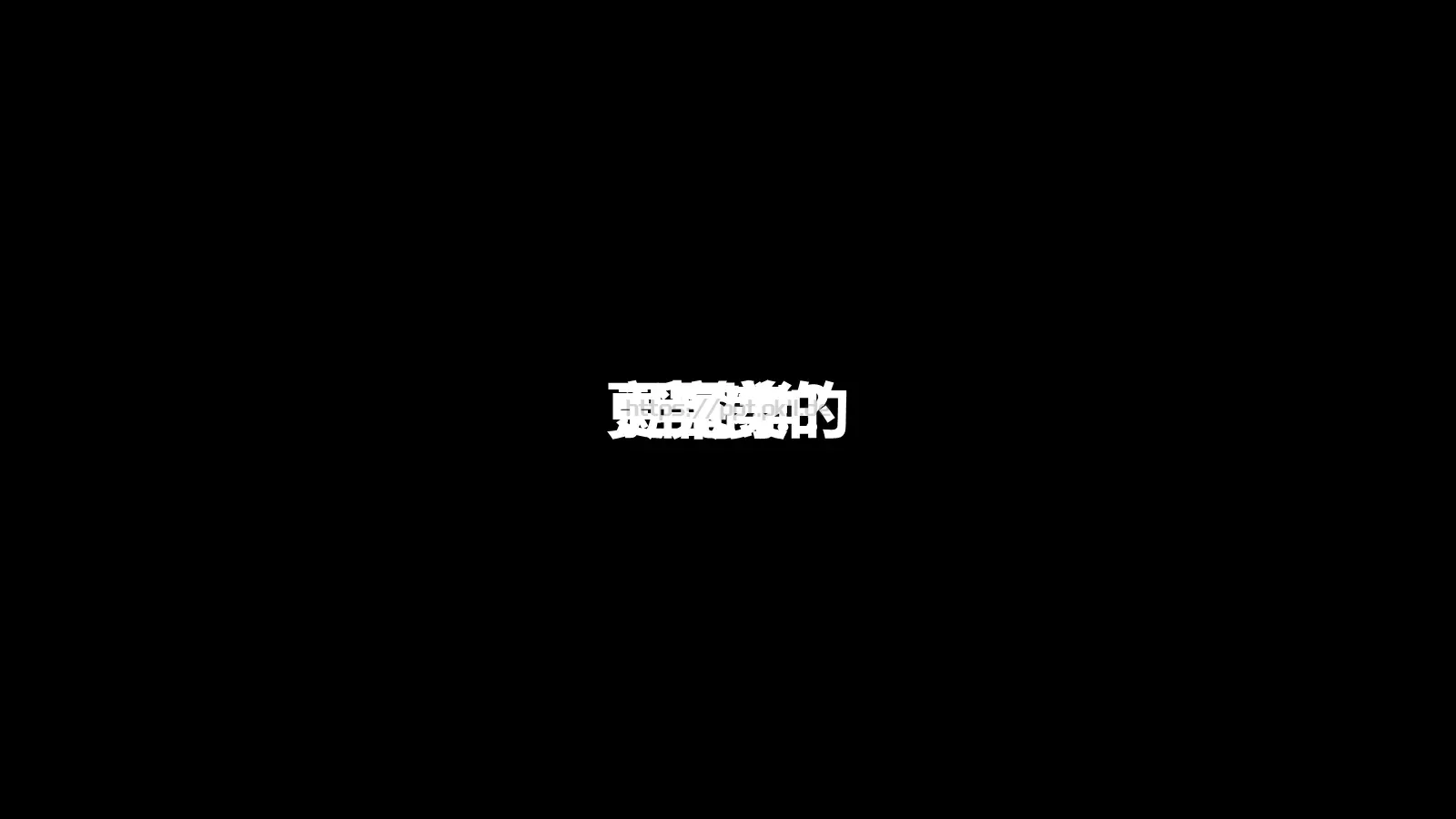 通用模板 第 68 页预览图