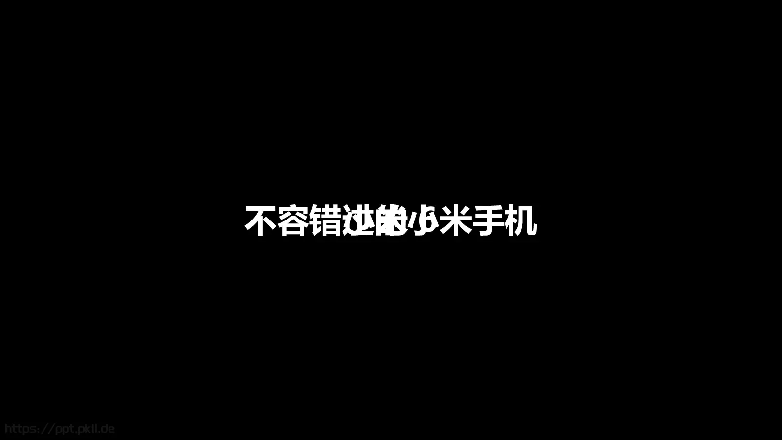通用模板 第 66 页预览图