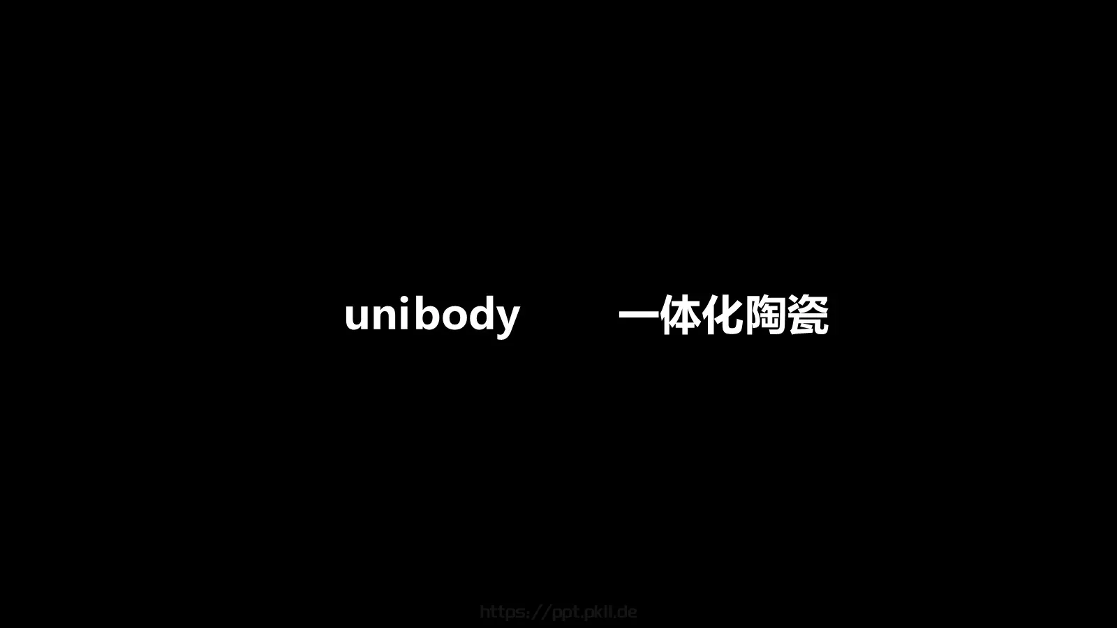 通用模板 第 78 页预览图