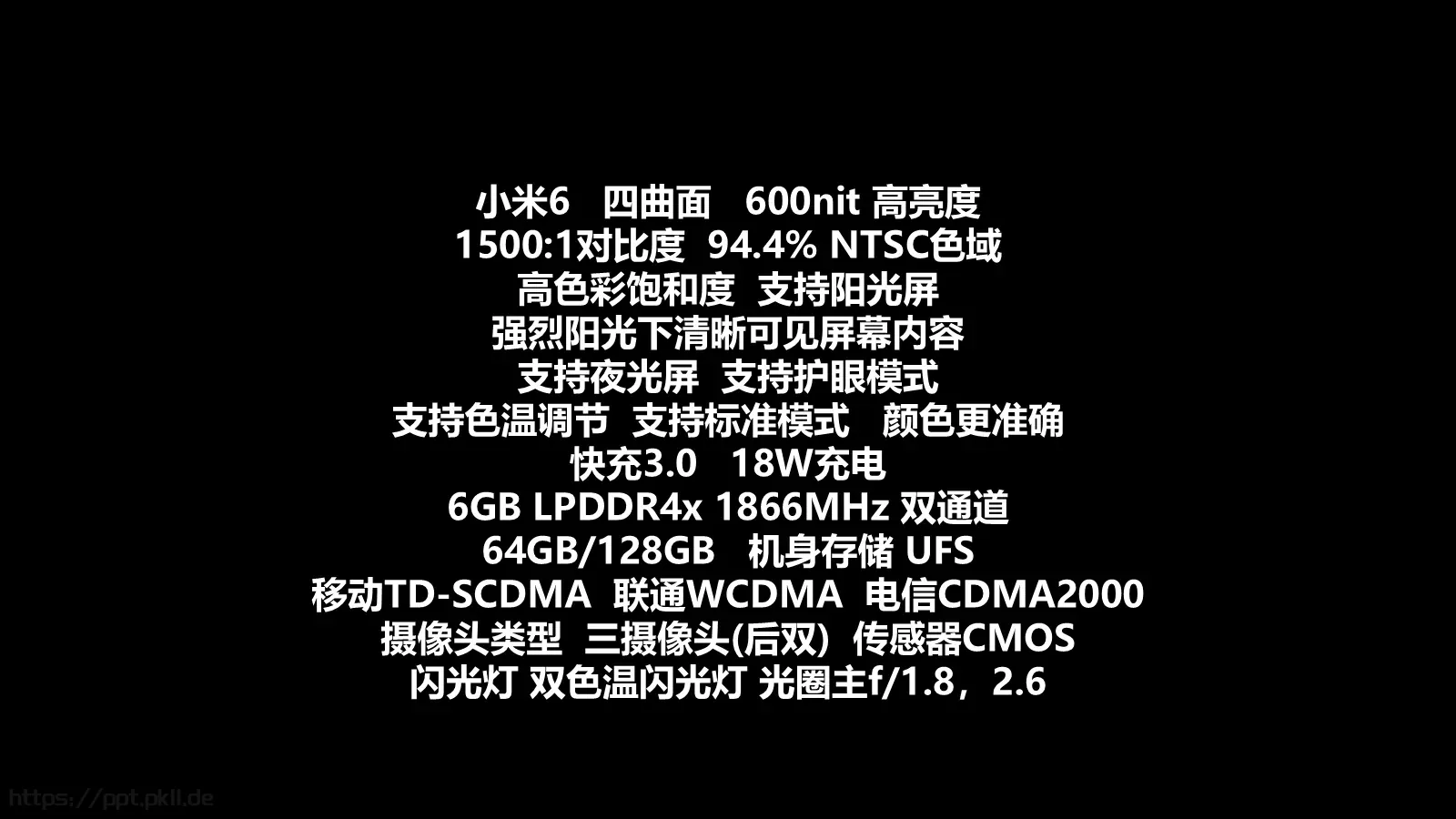 通用模板 第 83 页预览图