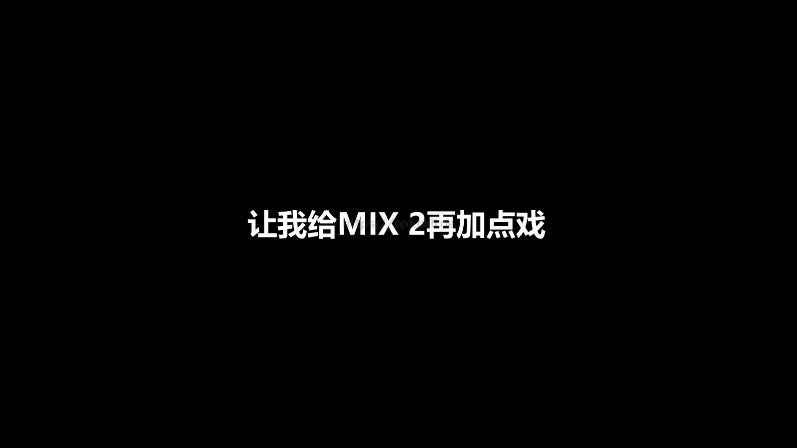 通用模板 第 92 页预览图