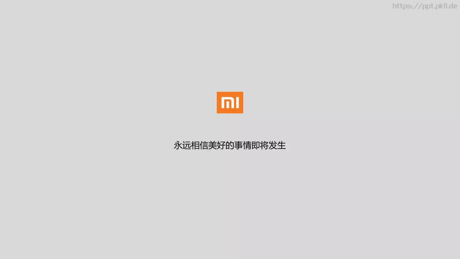 通用模板 第 94 页预览图