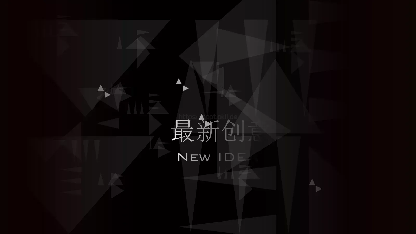 几何图形动感三维视觉特效动画PPT模板 第 11 页预览图