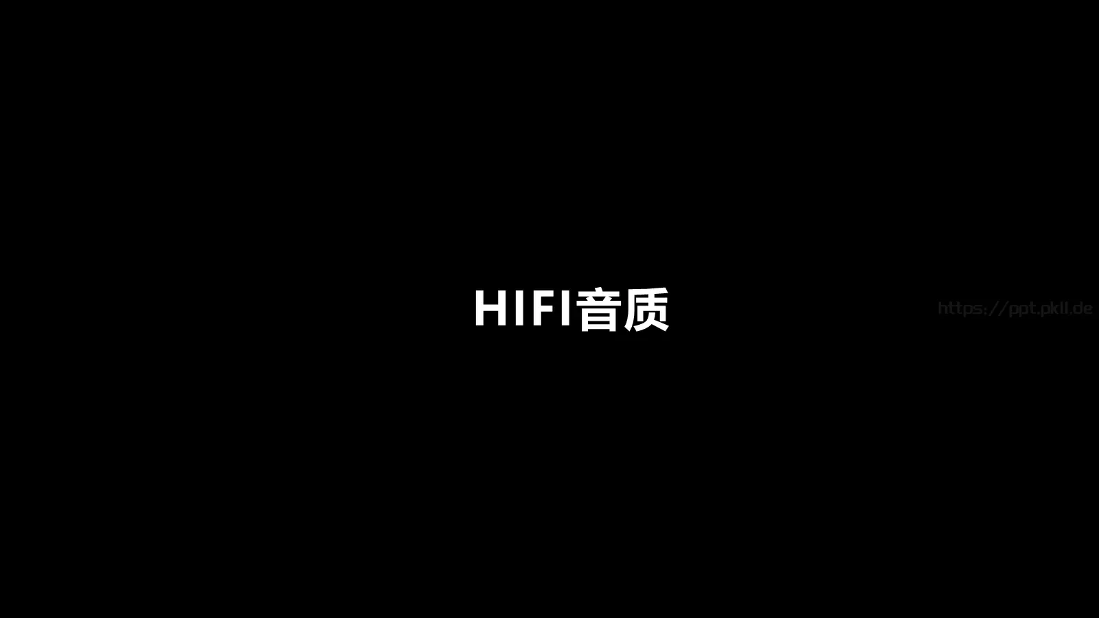 抖音炫酷快闪PPT模板 第 25 页预览图