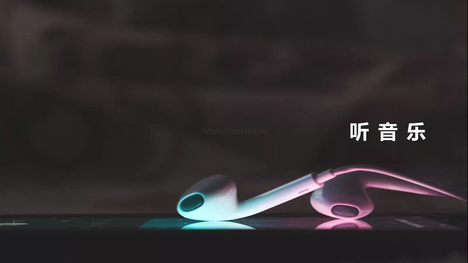 抖音炫酷快闪PPT模板 第 37 页预览图