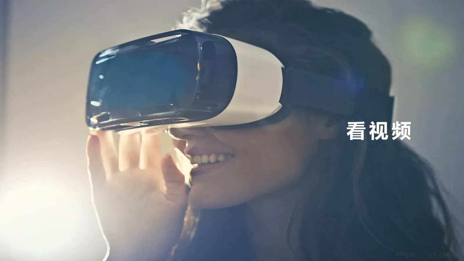抖音炫酷快闪PPT模板 第 39 页预览图