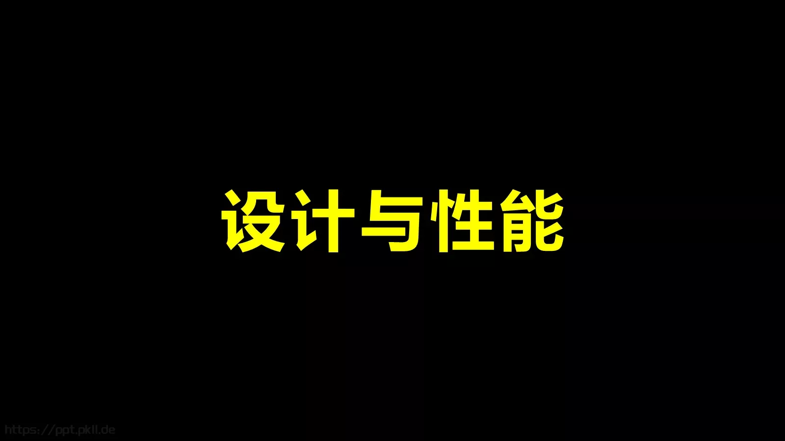 抖音炫酷快闪PPT模板 第 70 页预览图