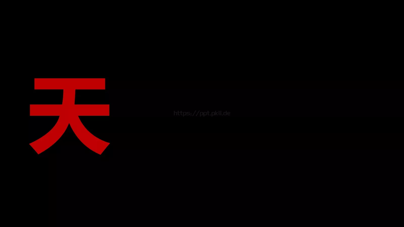 抖音炫酷快闪PPT模板 第 92 页预览图