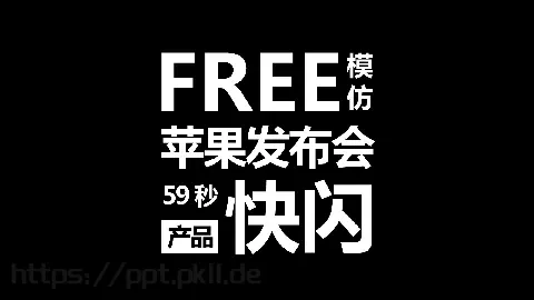 产品介绍 分类预览图
