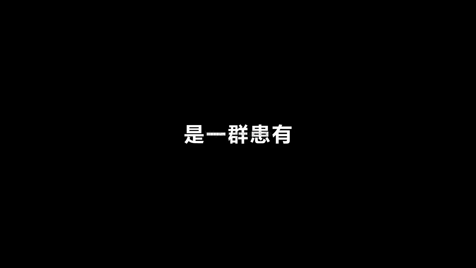 苹果风产品发布会PPT模板 第 21 页预览图
