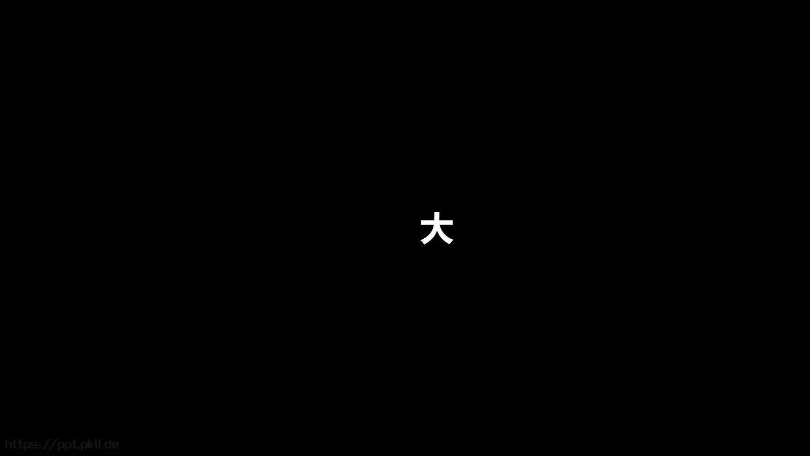 苹果风产品发布会PPT模板 第 64 页预览图