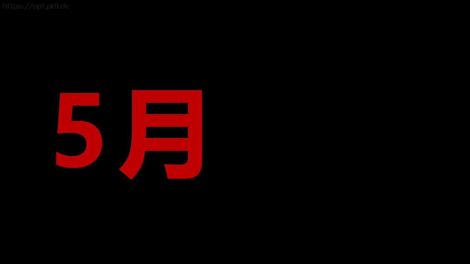 苹果风产品发布会PPT模板 第 102 页预览图