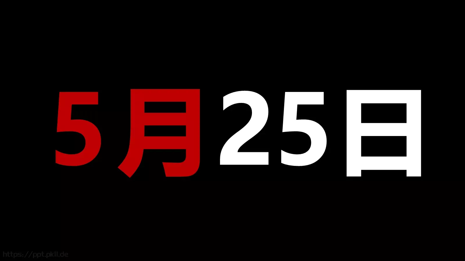 苹果风产品发布会PPT模板 第 104 页预览图
