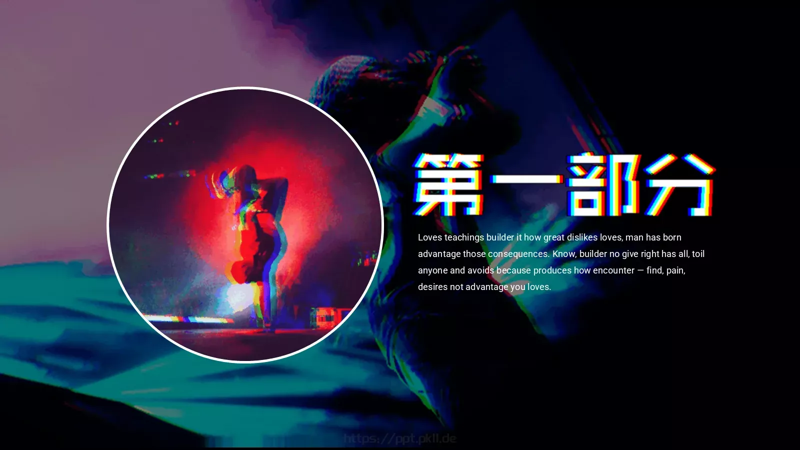 通用模板新建文件夹 第 3 页缩略图