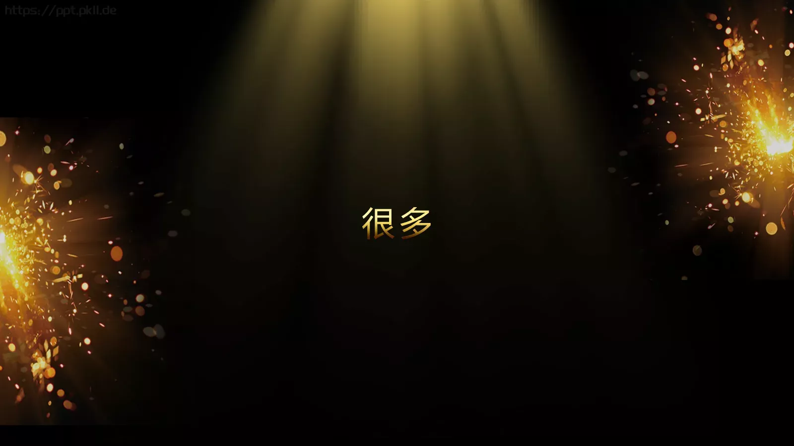 通用开场快闪模板 第 71 页预览图