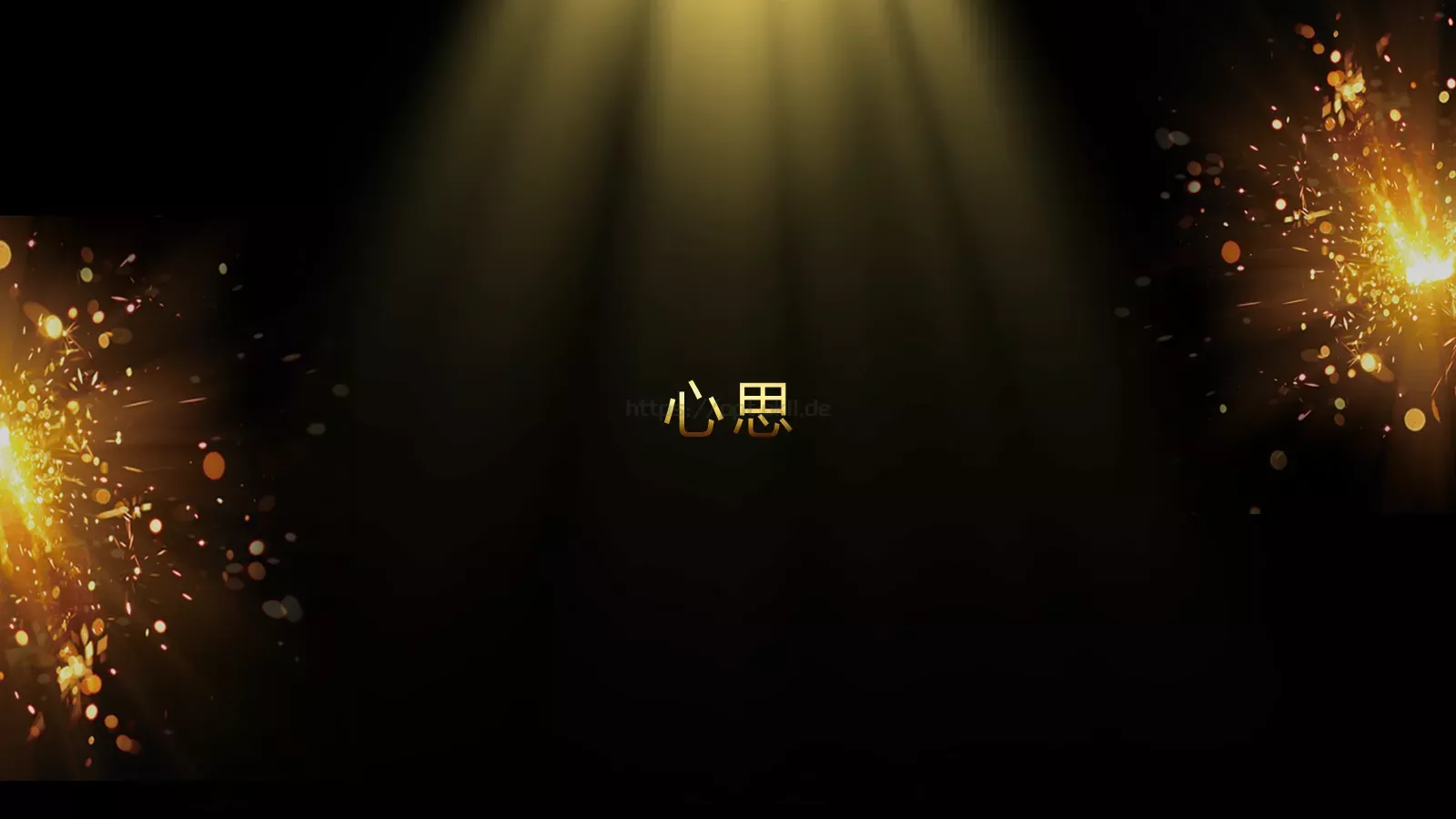 通用开场快闪模板 第 72 页预览图