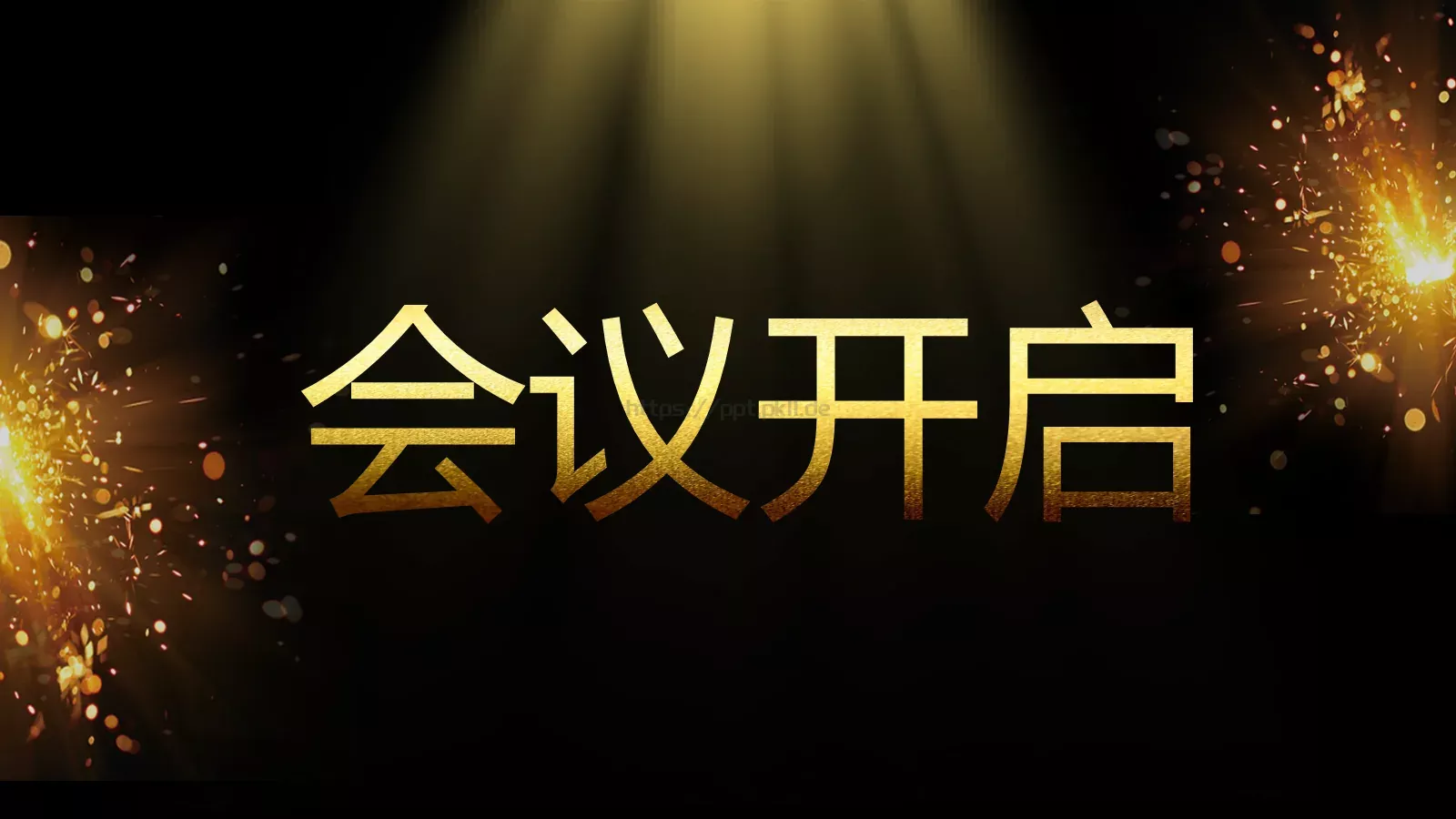 通用开场快闪模板 第 89 页预览图