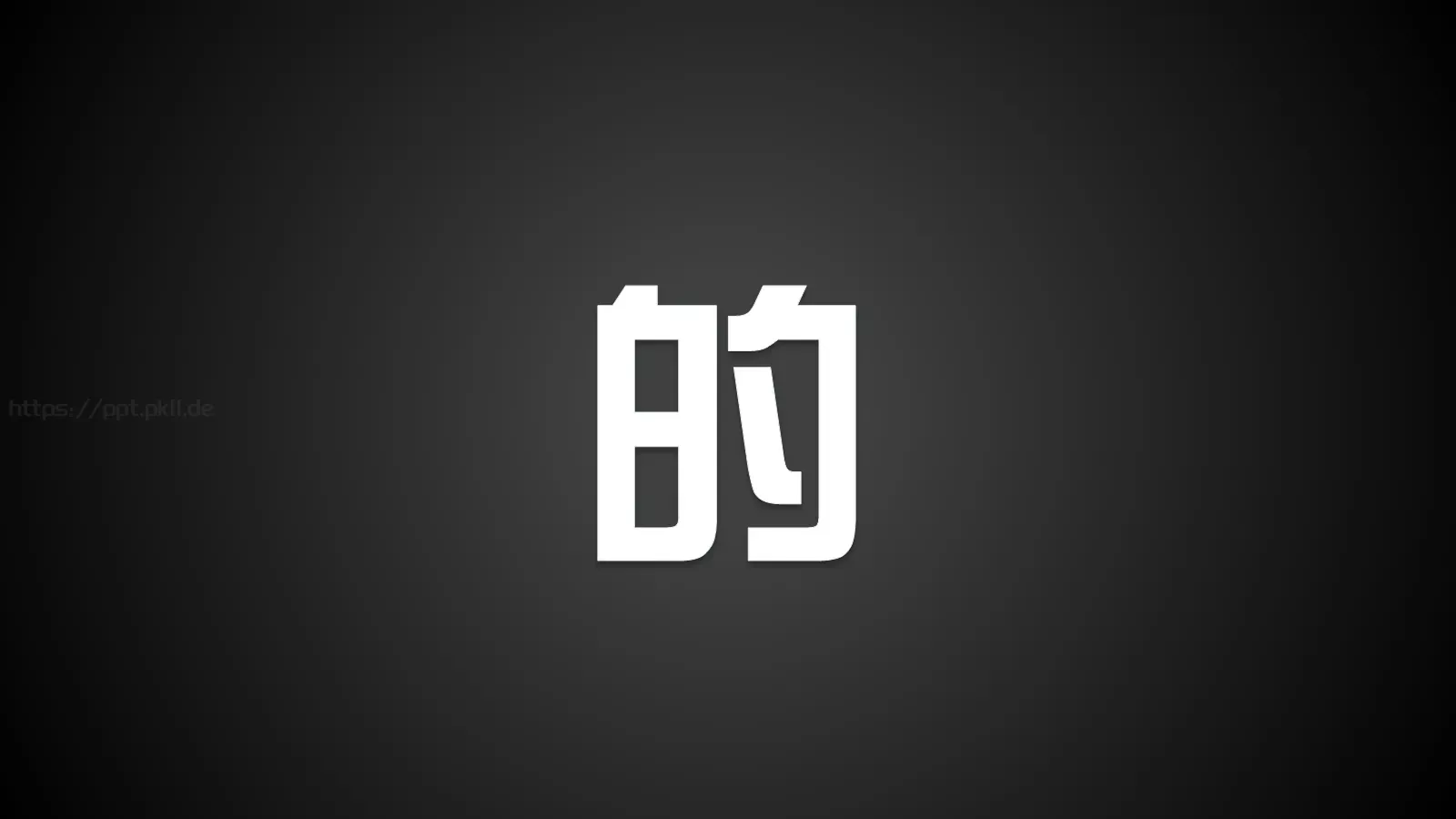 通用模板兄弟 第 9 页预览图