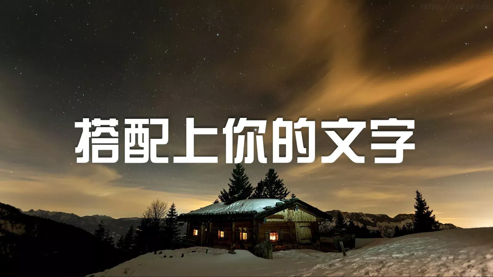 通用模板兄弟 第 58 页预览图