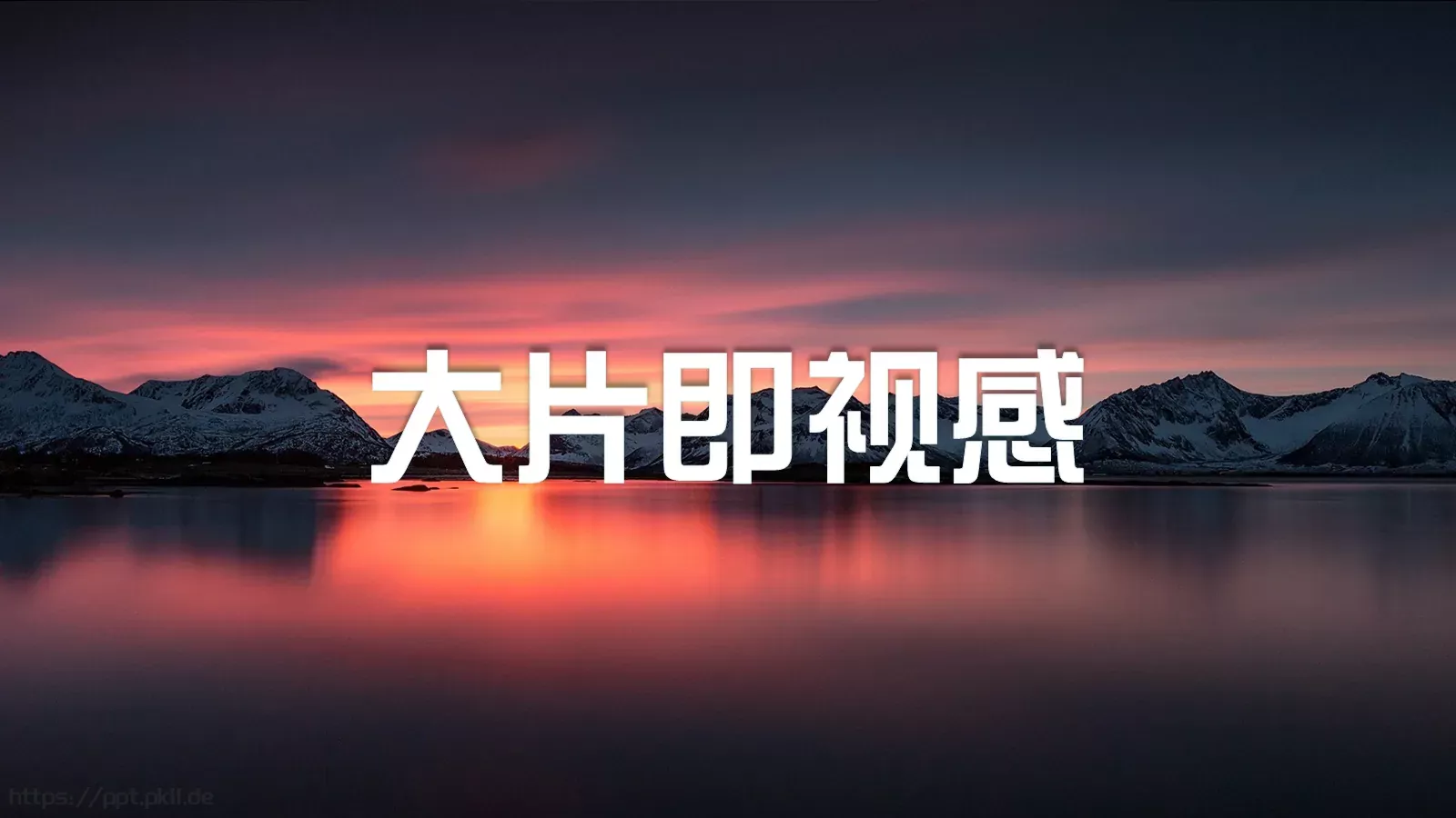 通用模板兄弟 第 59 页预览图