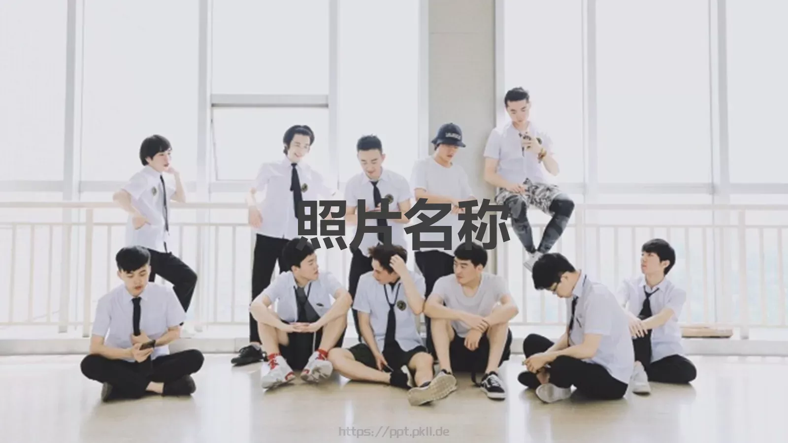 我们毕业啦快闪PPT模板 第 41 页预览图