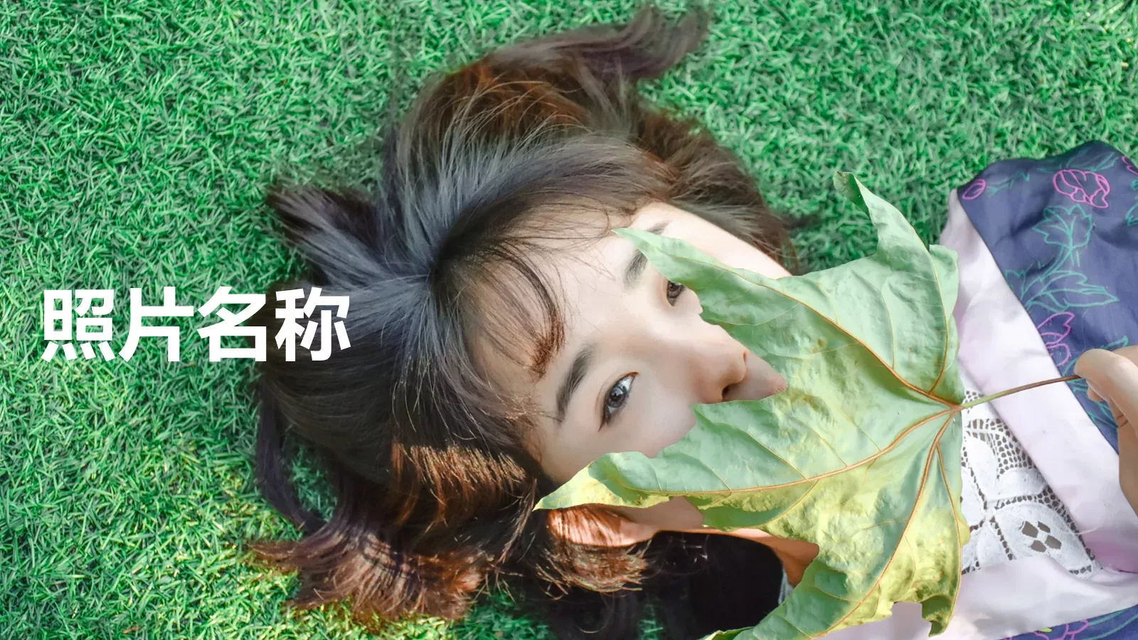 我们毕业啦快闪PPT模板 第 39 页预览图