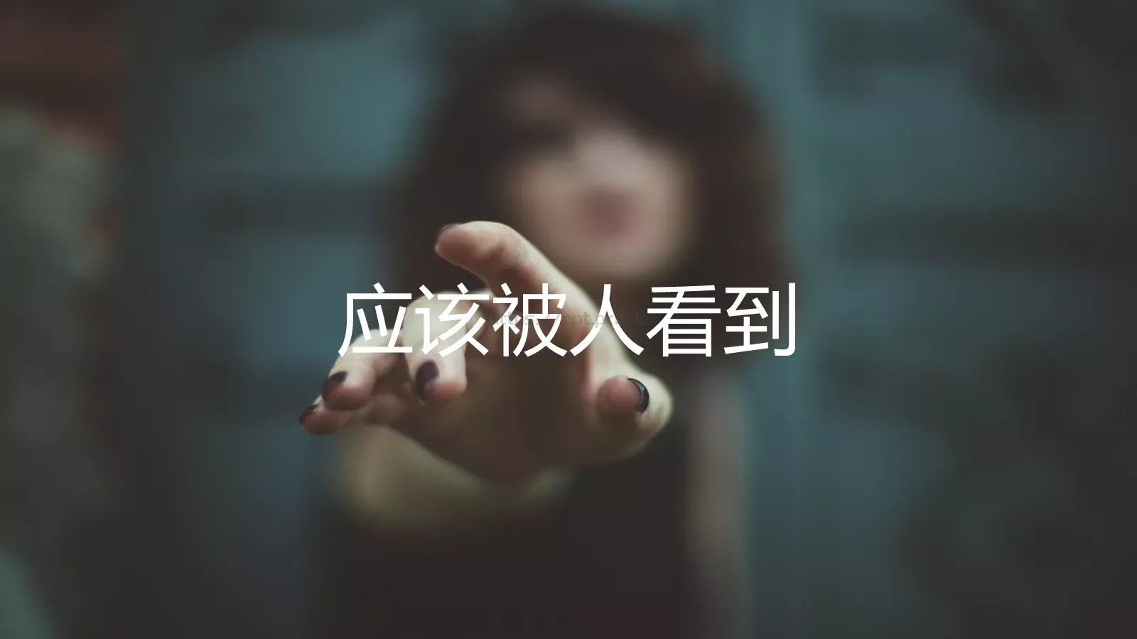 创意简介快闪PPT模板 第 6 页预览图