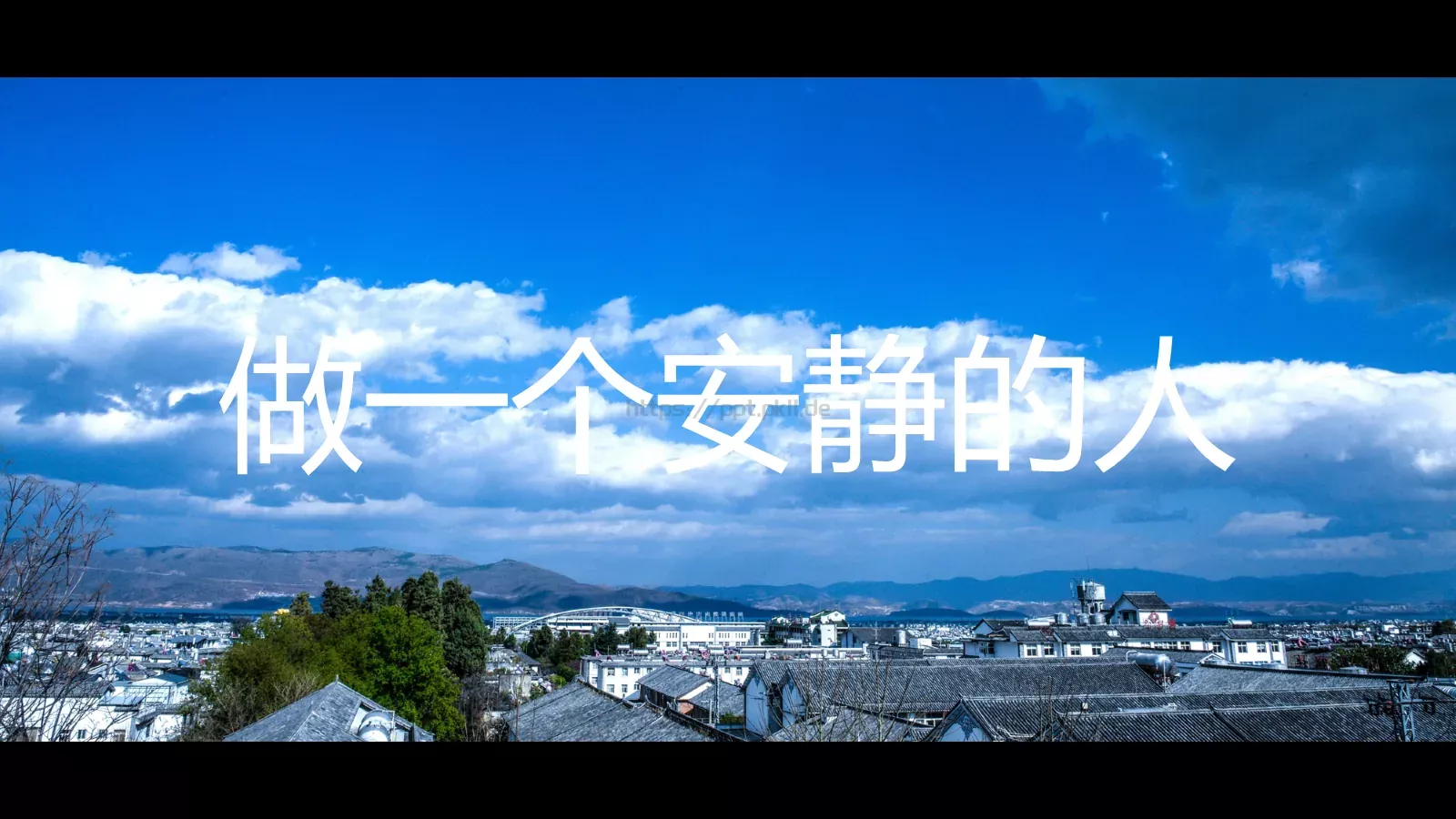 云南旅行画册快闪宣传片PPT模板 第 3 页缩略图