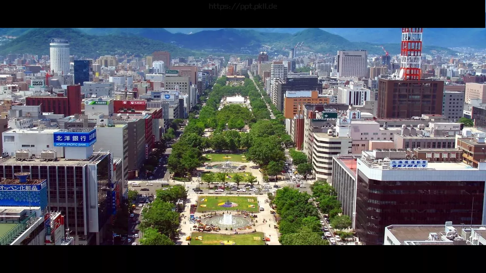 东京旅游PPT模板 第 10 页预览图