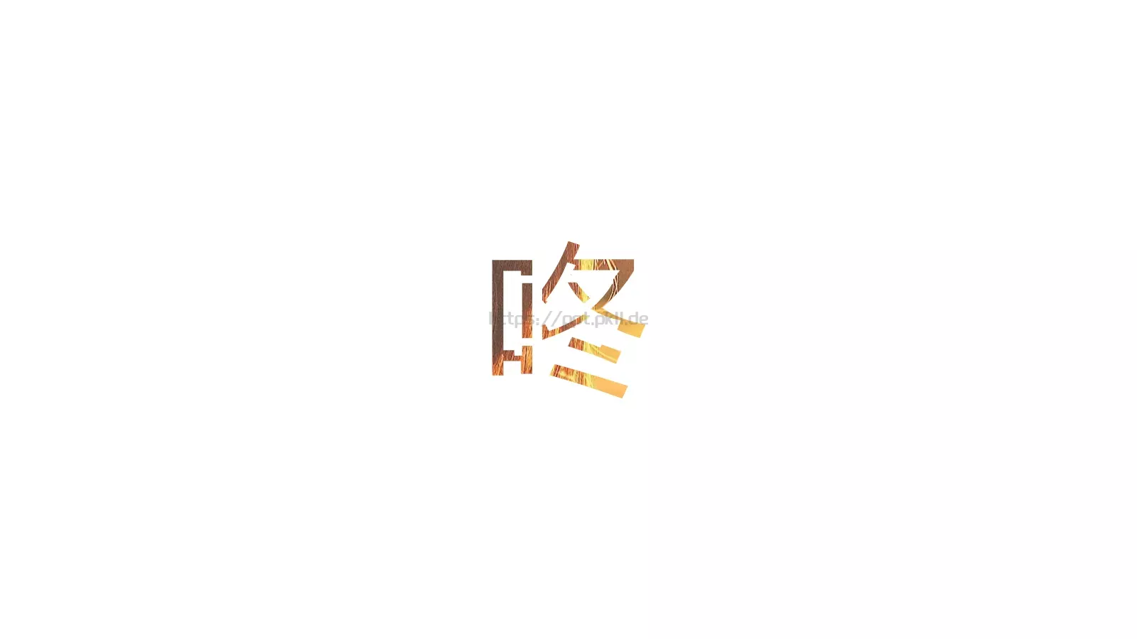 时间计算企业宣传PPT模板 第 15 页预览图