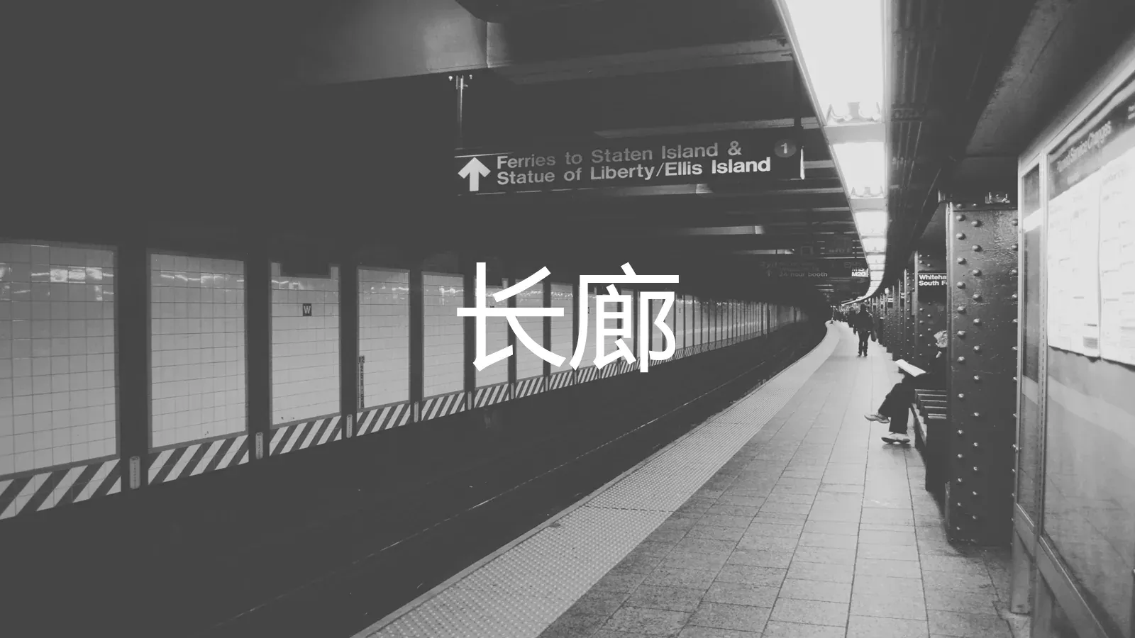 时间计算企业宣传PPT模板 第 22 页预览图