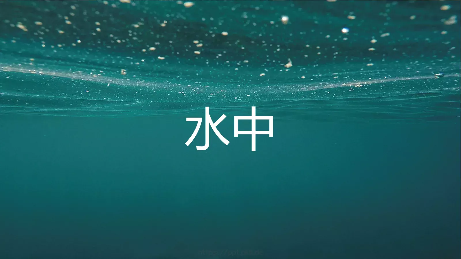 时间计算企业宣传PPT模板 第 23 页预览图