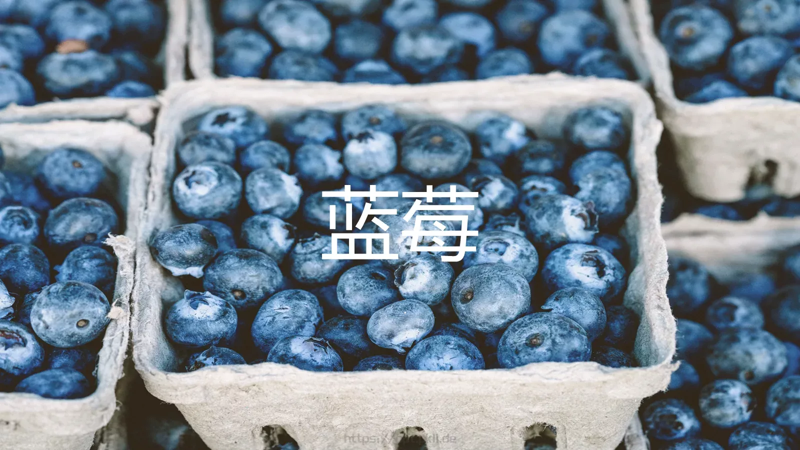 时间计算企业宣传PPT模板 第 24 页预览图